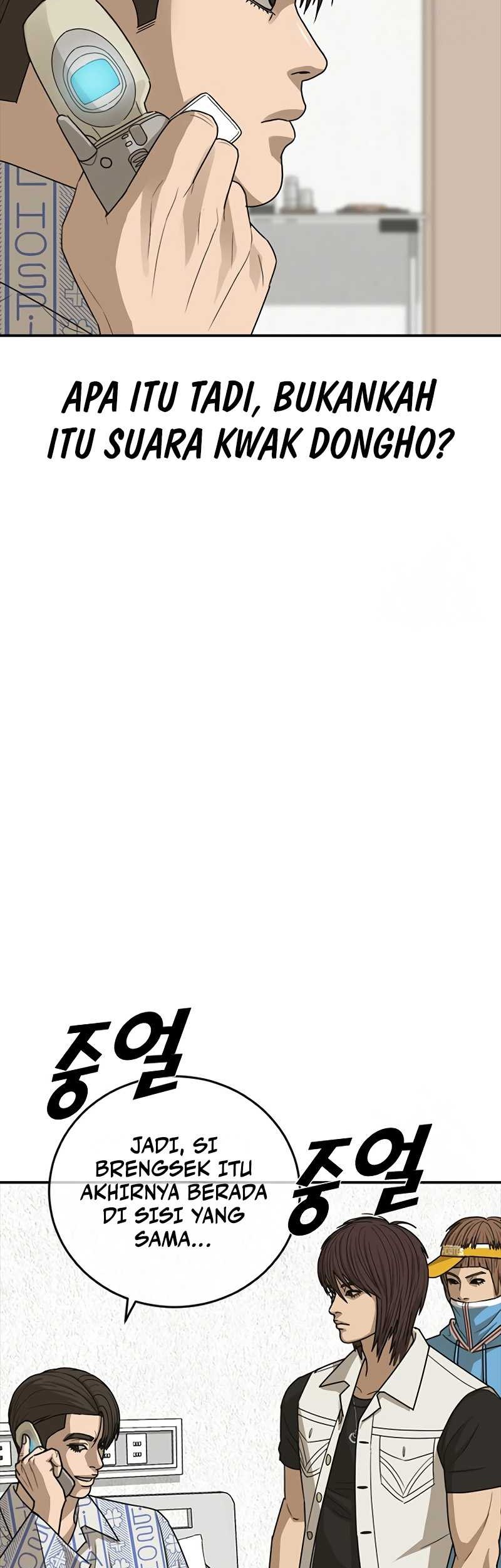 Ulzzang Generation Chapter 22 Gambar 72