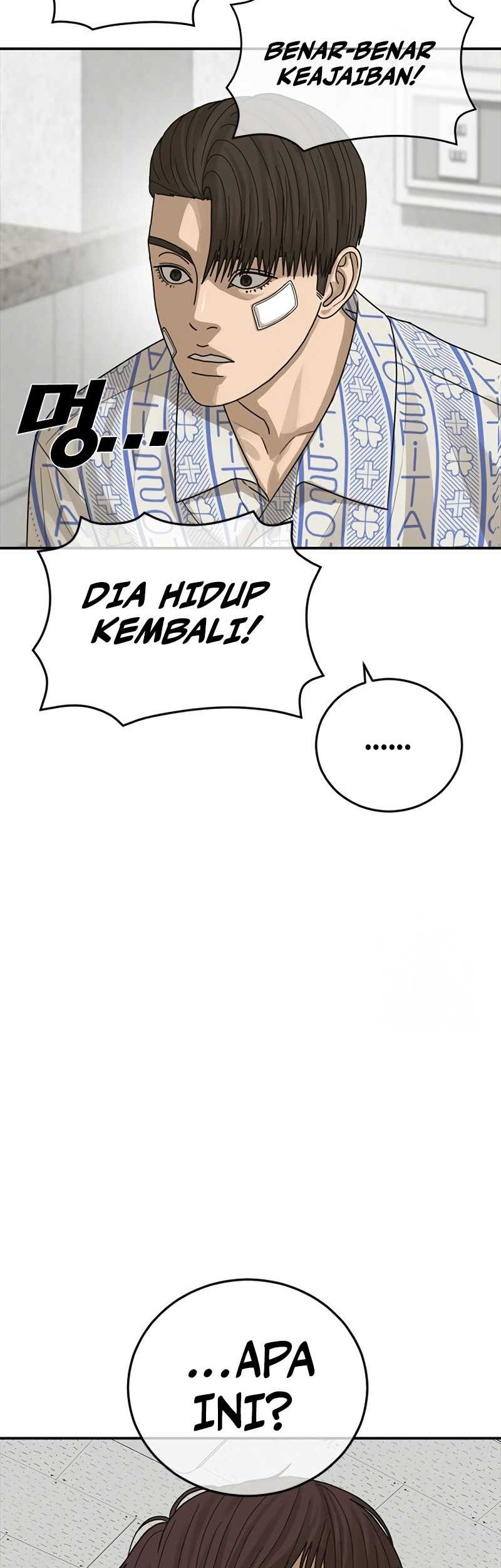 Ulzzang Generation Chapter 22 Gambar 36