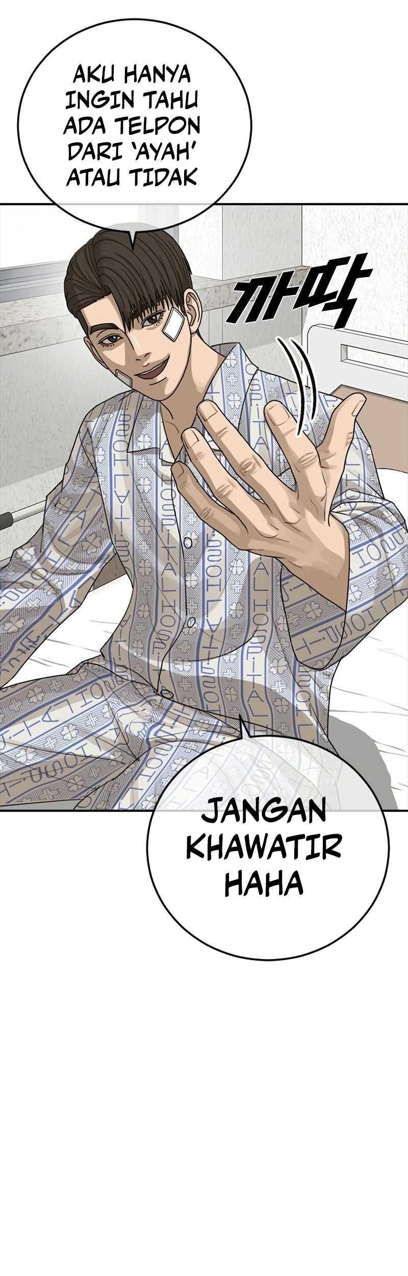 Ulzzang Generation Chapter 22 Gambar 43