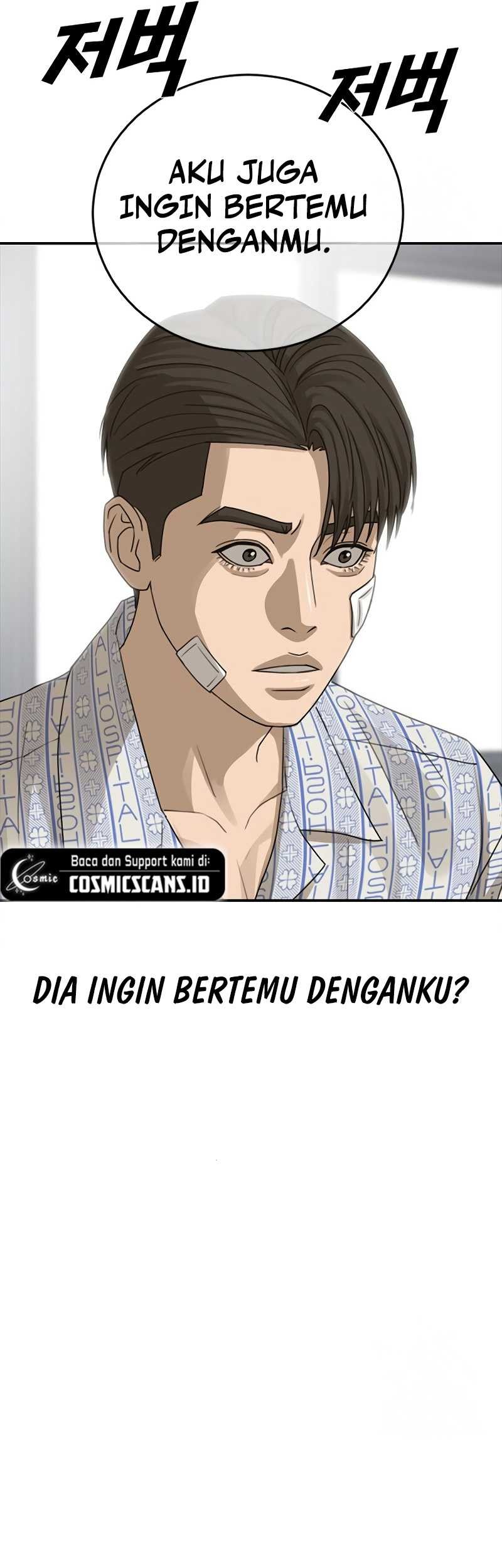 Ulzzang Generation Chapter 22 Gambar 90