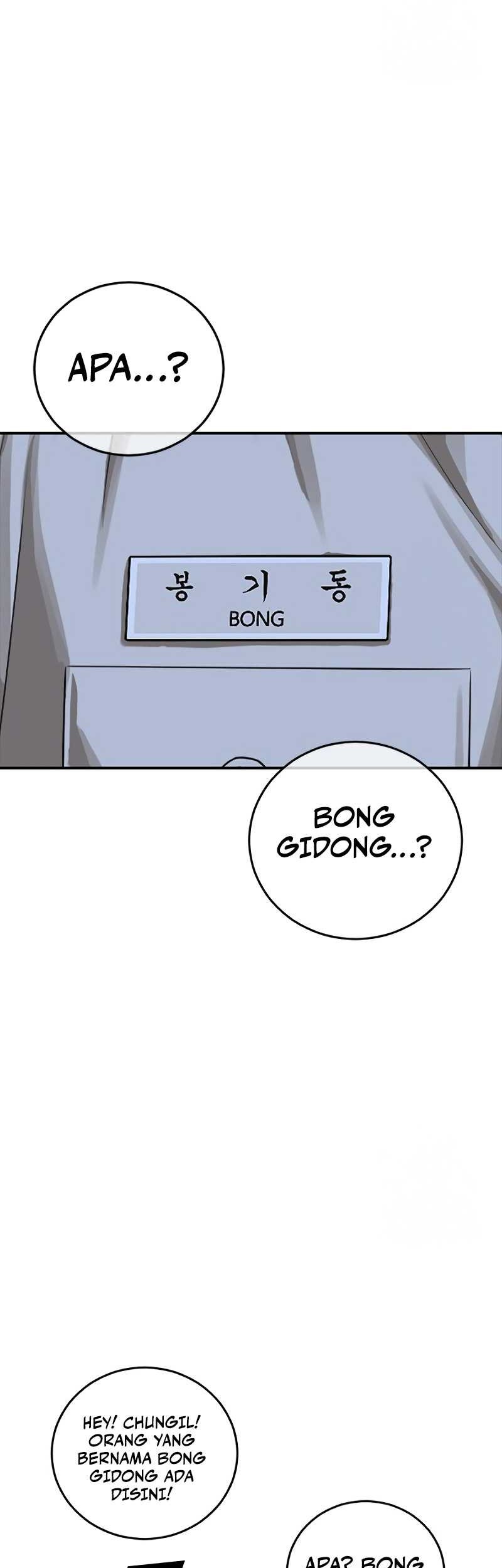 Ulzzang Generation Chapter 22 Gambar 84