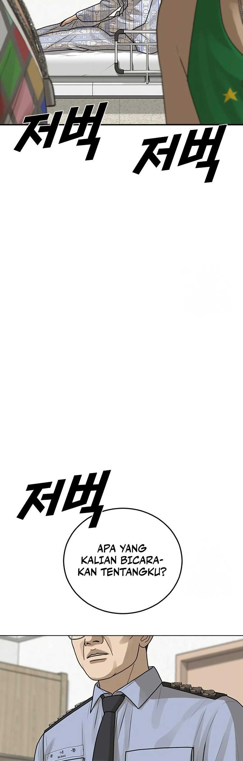 Ulzzang Generation Chapter 22 Gambar 87