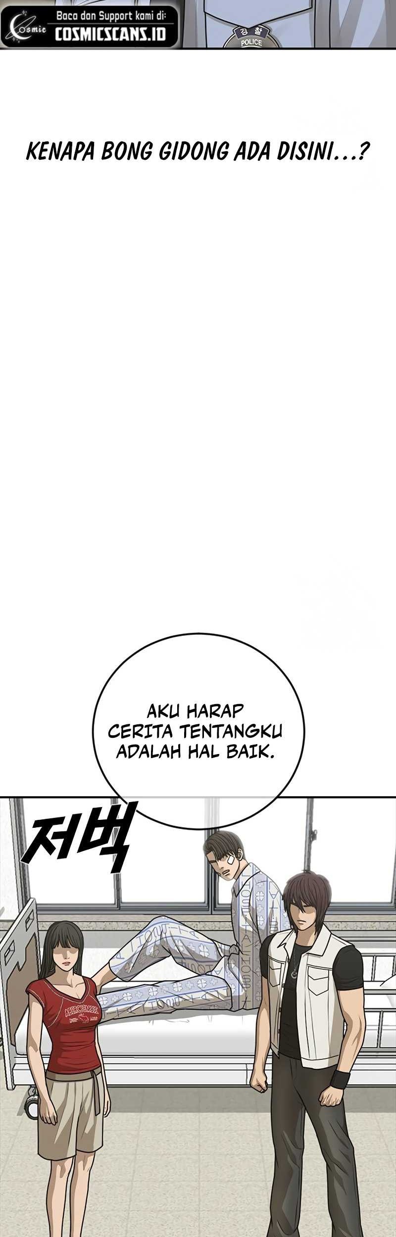 Ulzzang Generation Chapter 22 Gambar 88