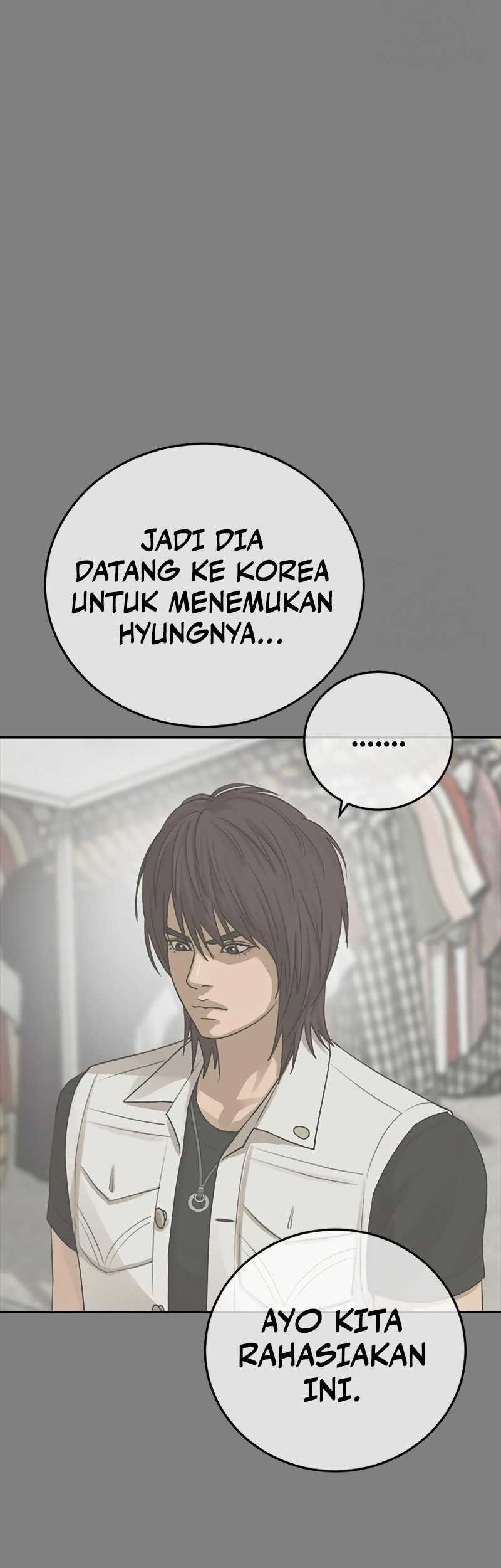 Ulzzang Generation Chapter 22 Gambar 13