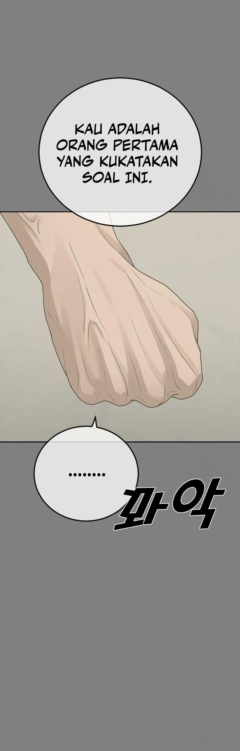 Ulzzang Generation Chapter 22 Gambar 15