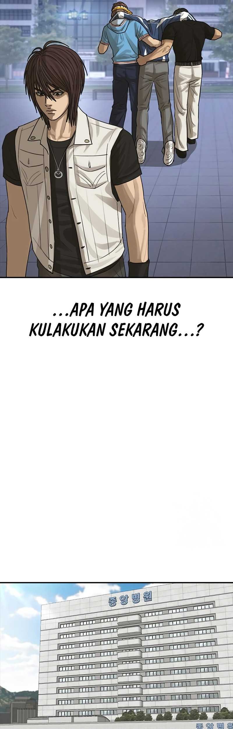 Ulzzang Generation Chapter 22 Gambar 23