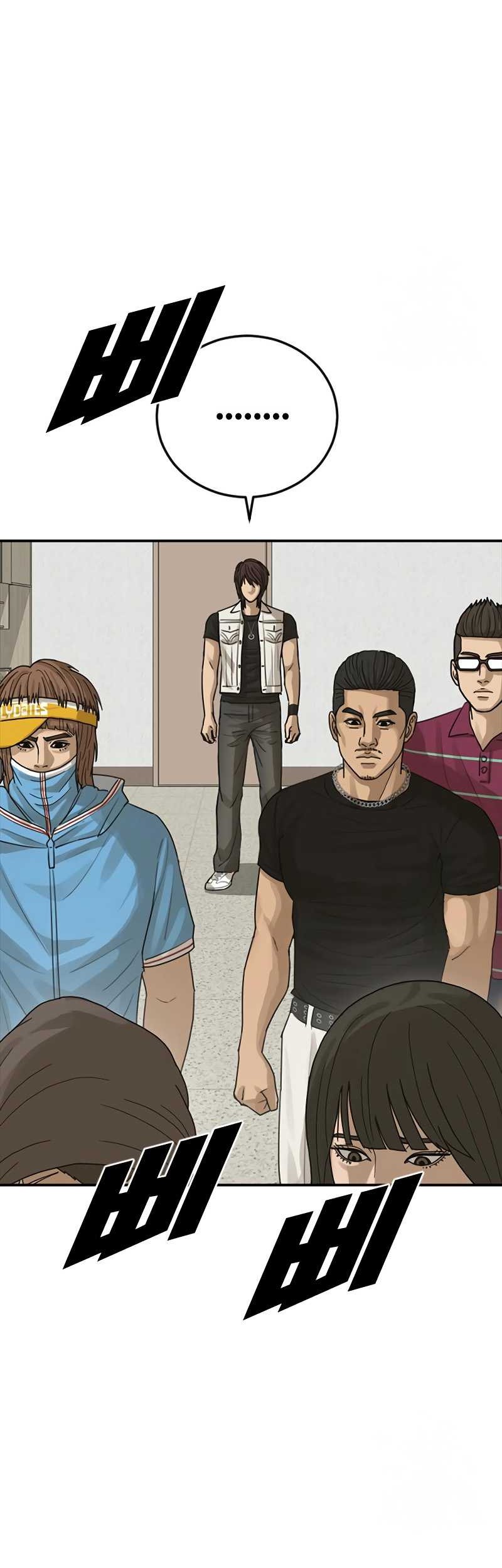 Ulzzang Generation Chapter 22 Gambar 25