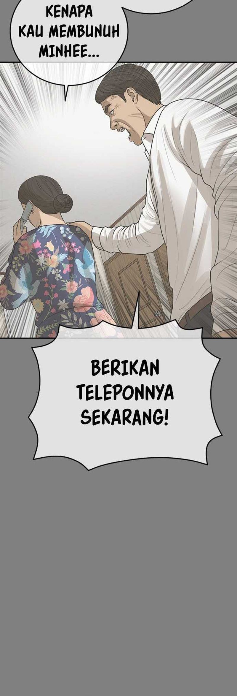 Ulzzang Generation Chapter 30 Gambar 58