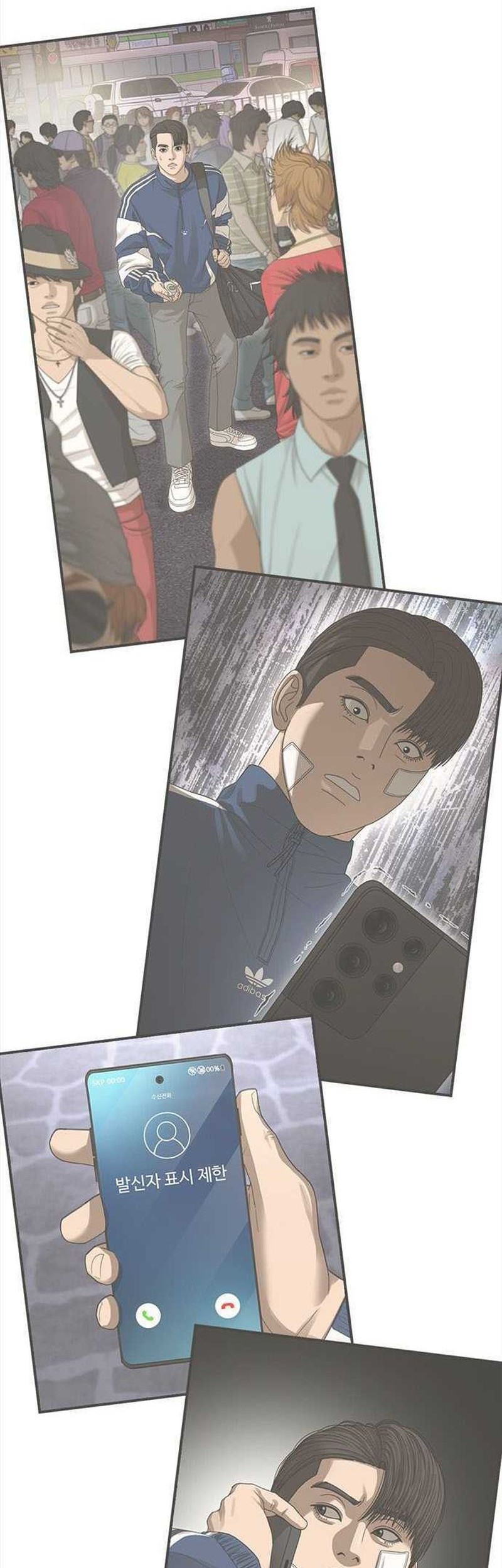 Ulzzang Generation Chapter 30 Gambar 87