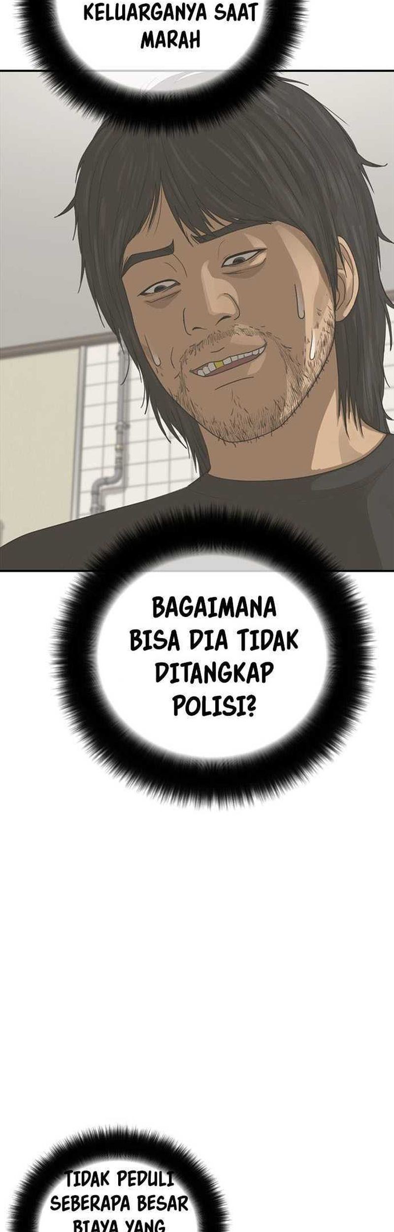 Ulzzang Generation Chapter 30 Gambar 94