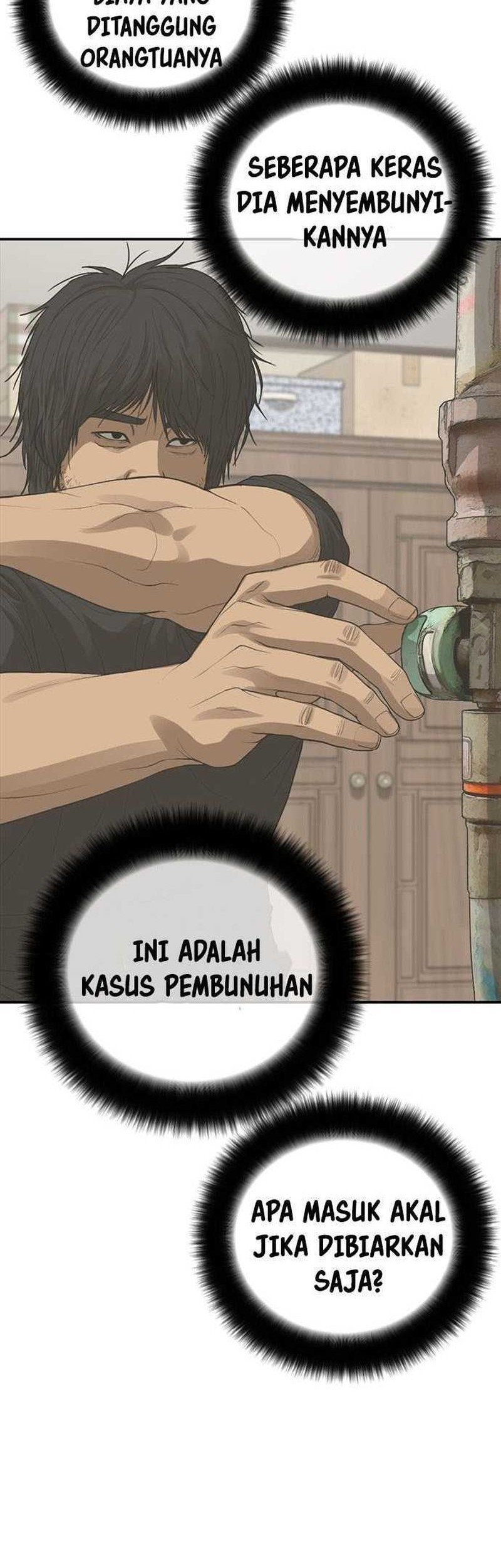 Ulzzang Generation Chapter 30 Gambar 95