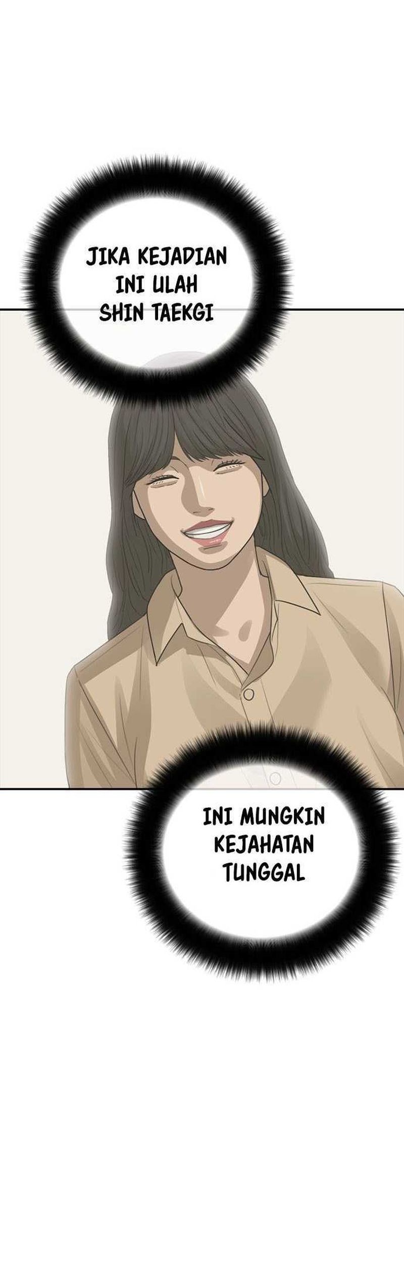 Ulzzang Generation Chapter 30 Gambar 96