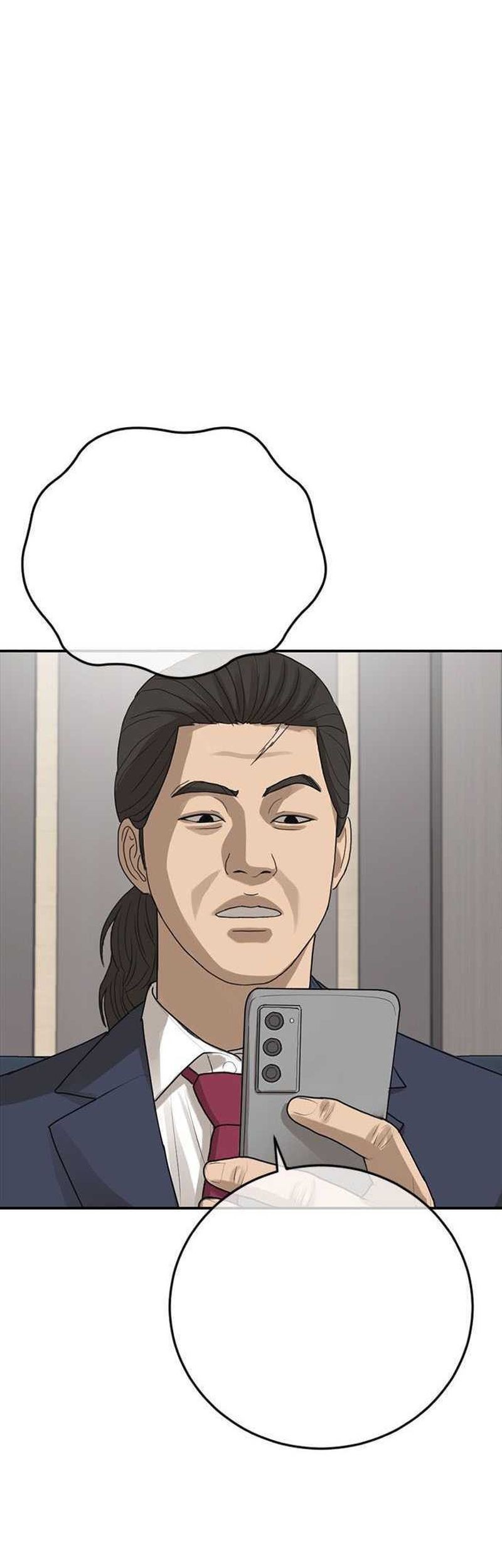 Ulzzang Generation Chapter 30 Gambar 106