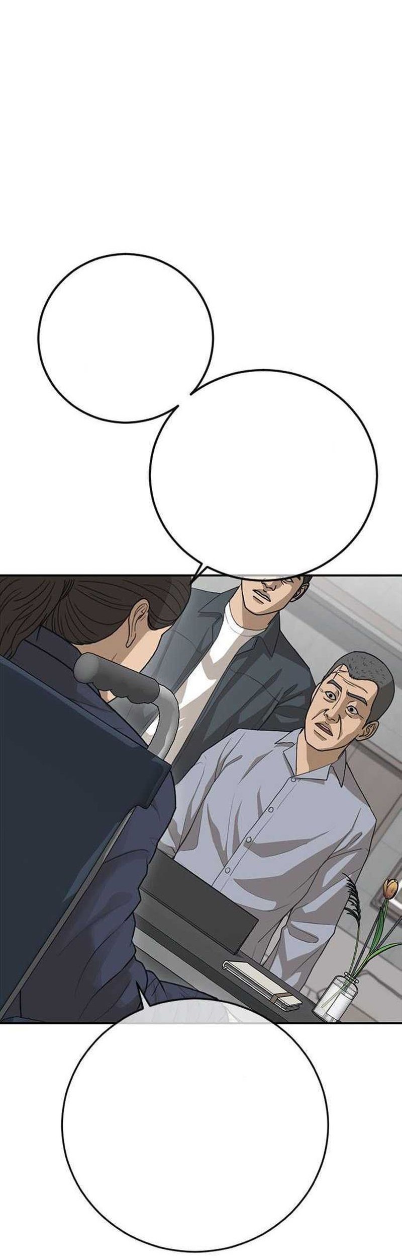 Ulzzang Generation Chapter 30 Gambar 107