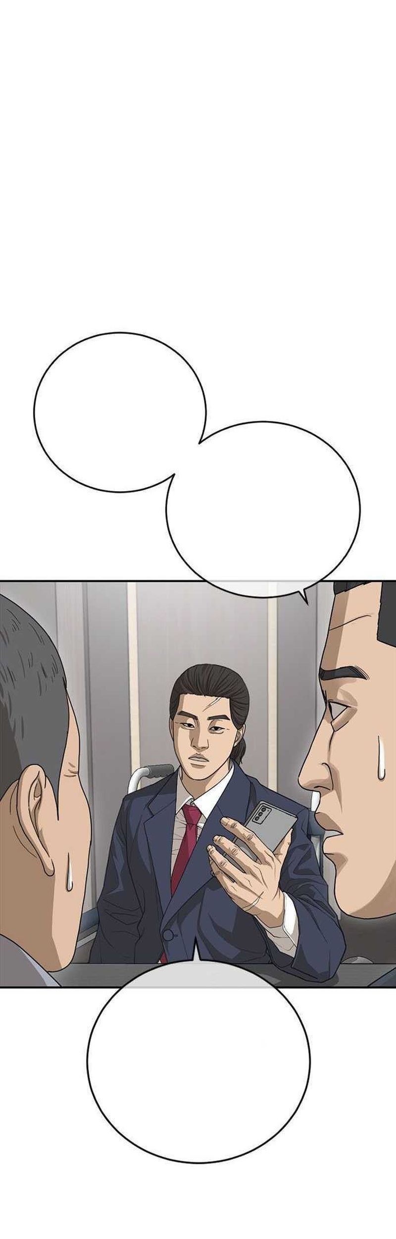 Ulzzang Generation Chapter 30 Gambar 108