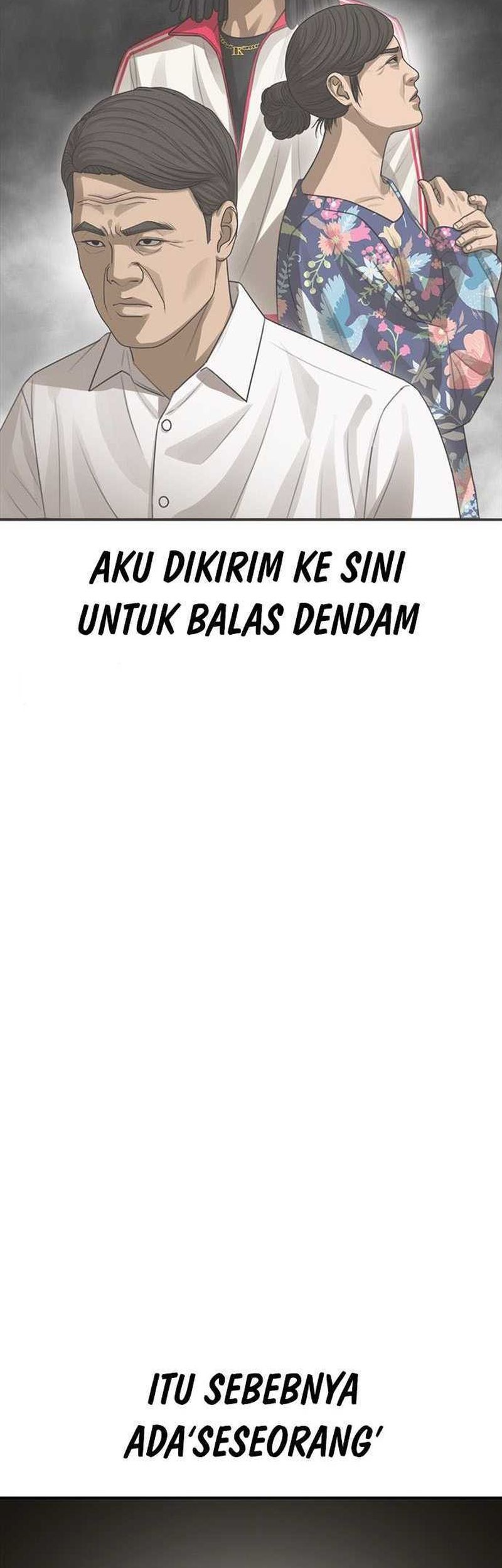 Ulzzang Generation Chapter 30 Gambar 84