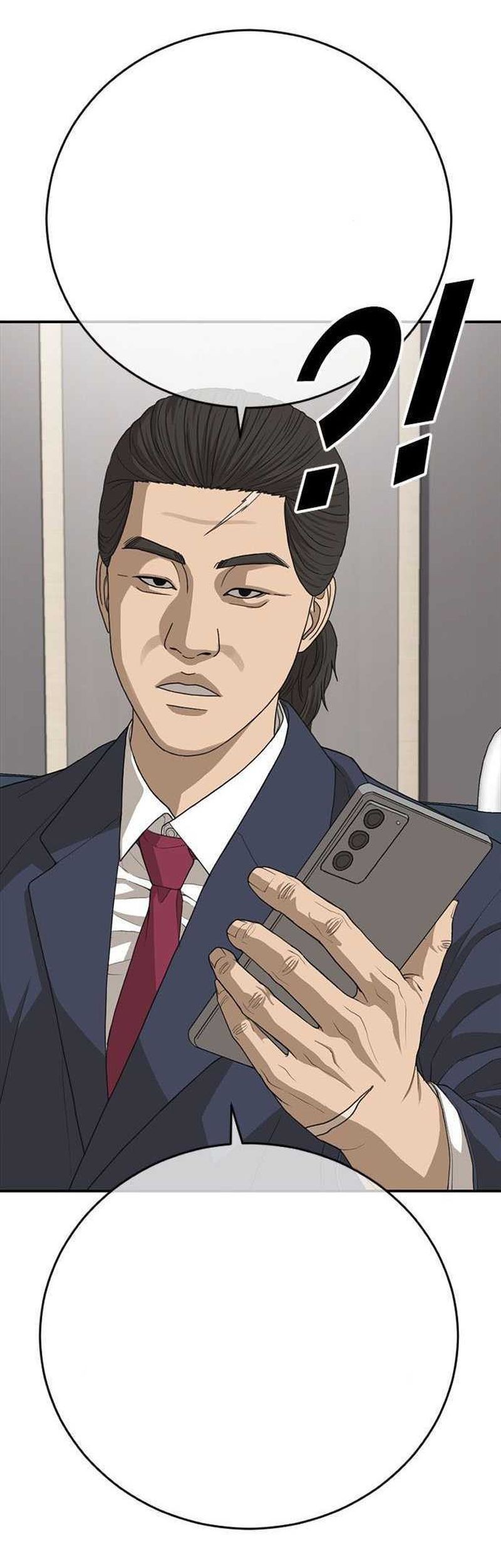 Ulzzang Generation Chapter 30 Gambar 110