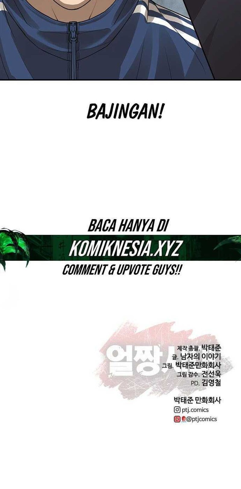 Ulzzang Generation Chapter 30 Gambar 115