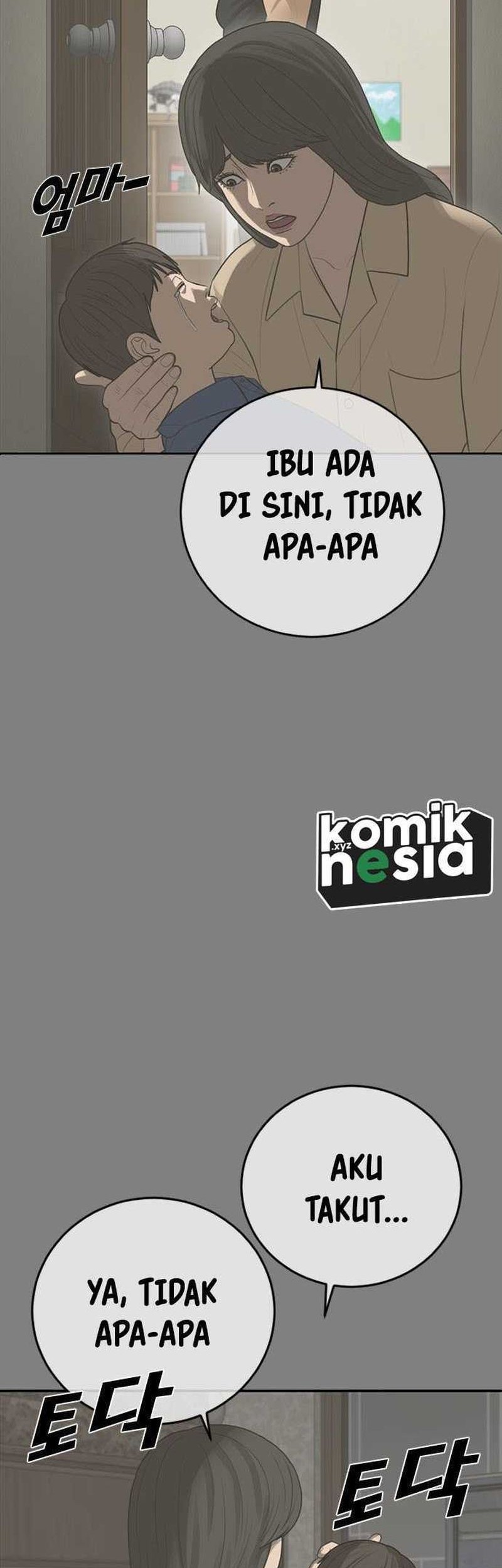 Ulzzang Generation Chapter 30 Gambar 10