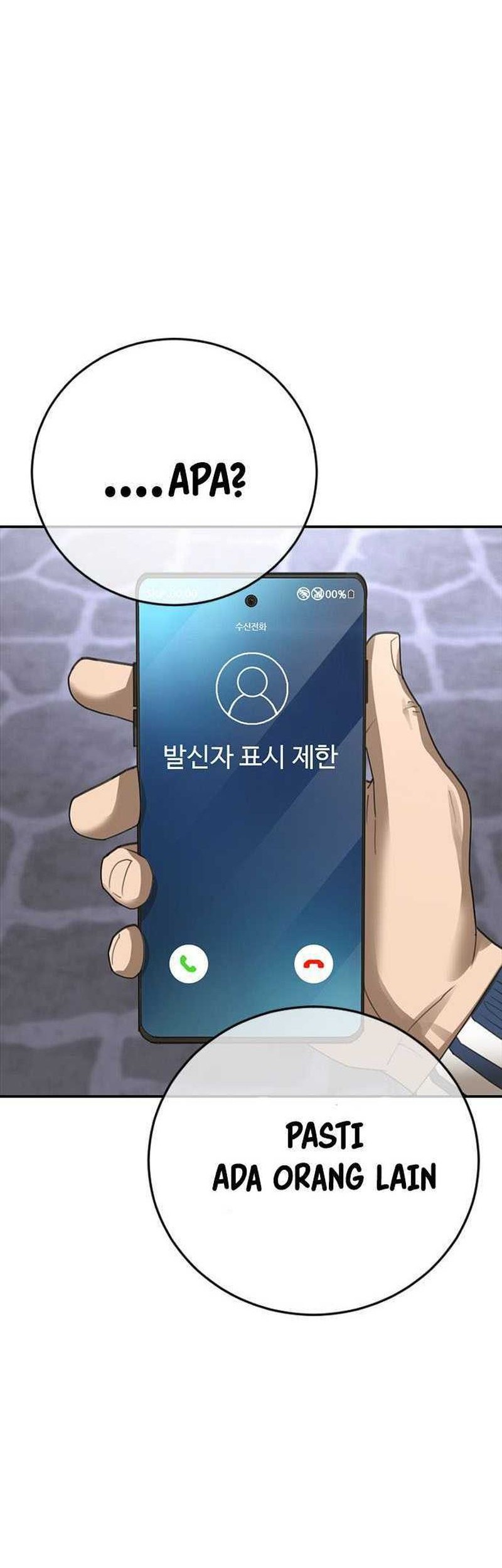 Ulzzang Generation Chapter 29 Gambar 57