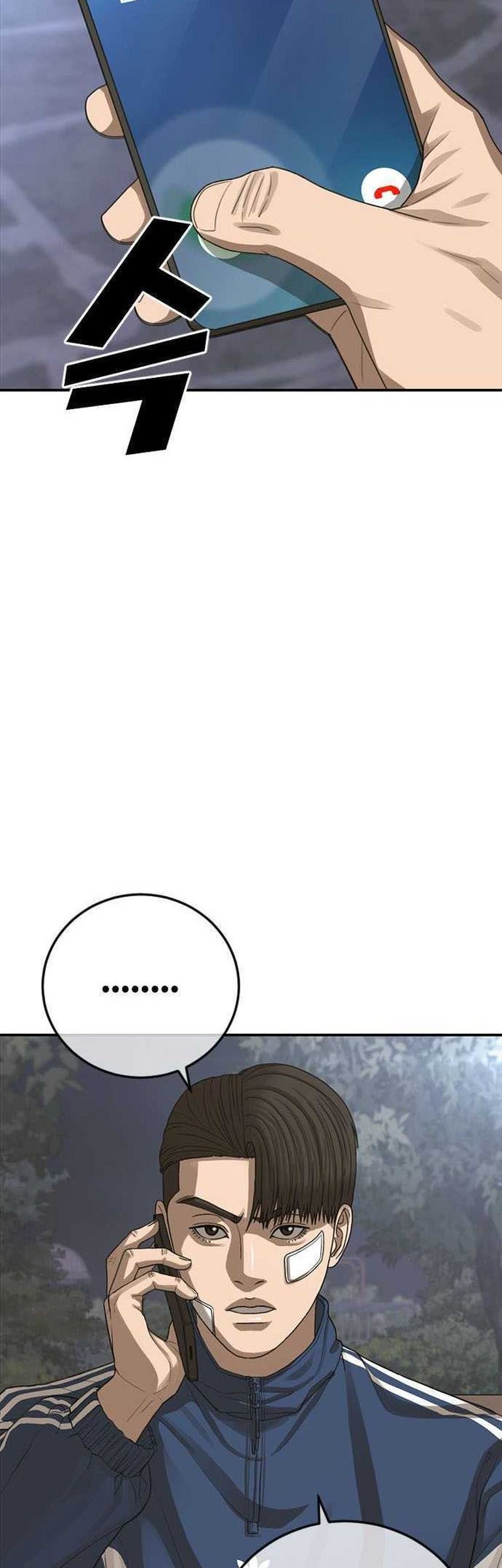 Ulzzang Generation Chapter 29 Gambar 61