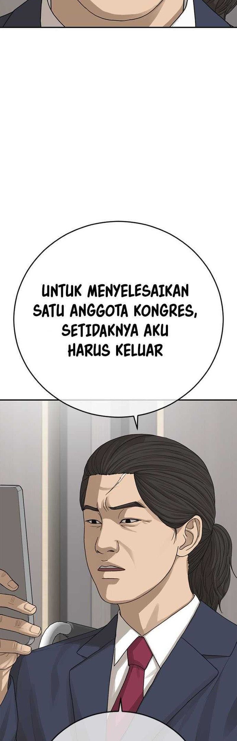 Ulzzang Generation Chapter 29 Gambar 39