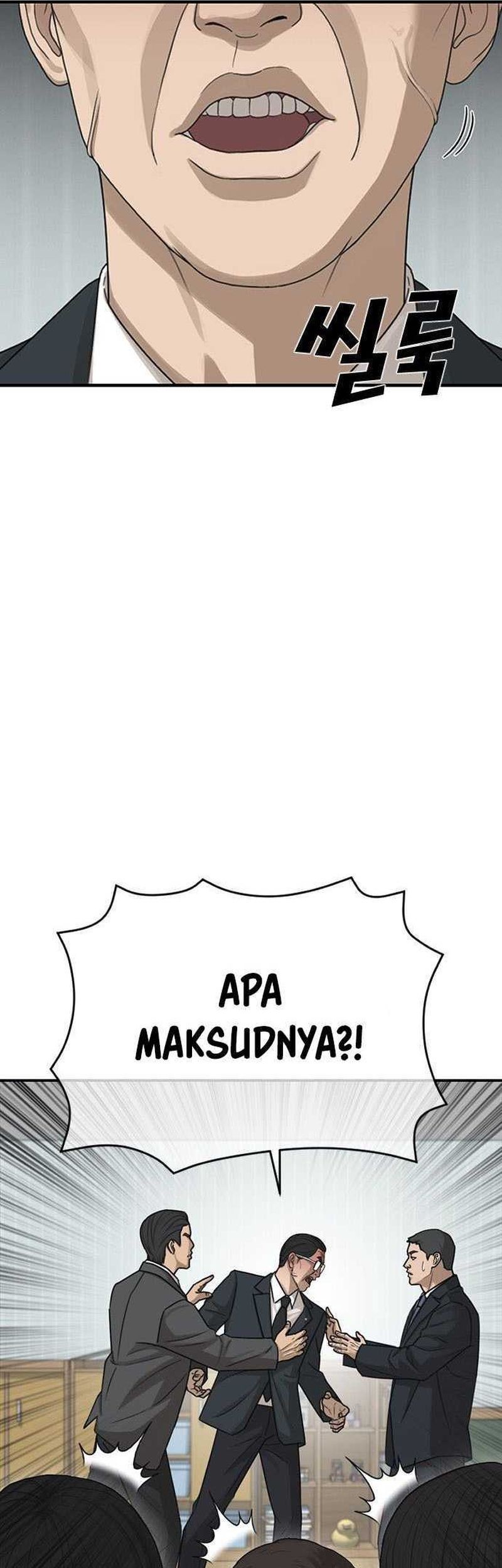 Ulzzang Generation Chapter 29 Gambar 16