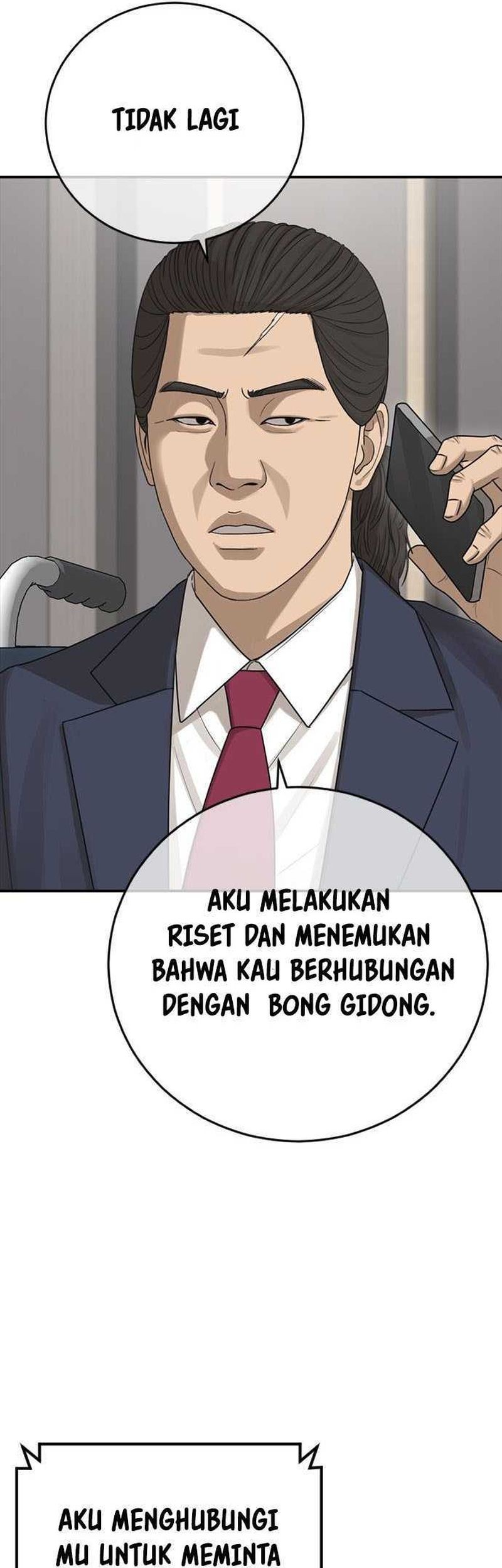 Ulzzang Generation Chapter 29 Gambar 22