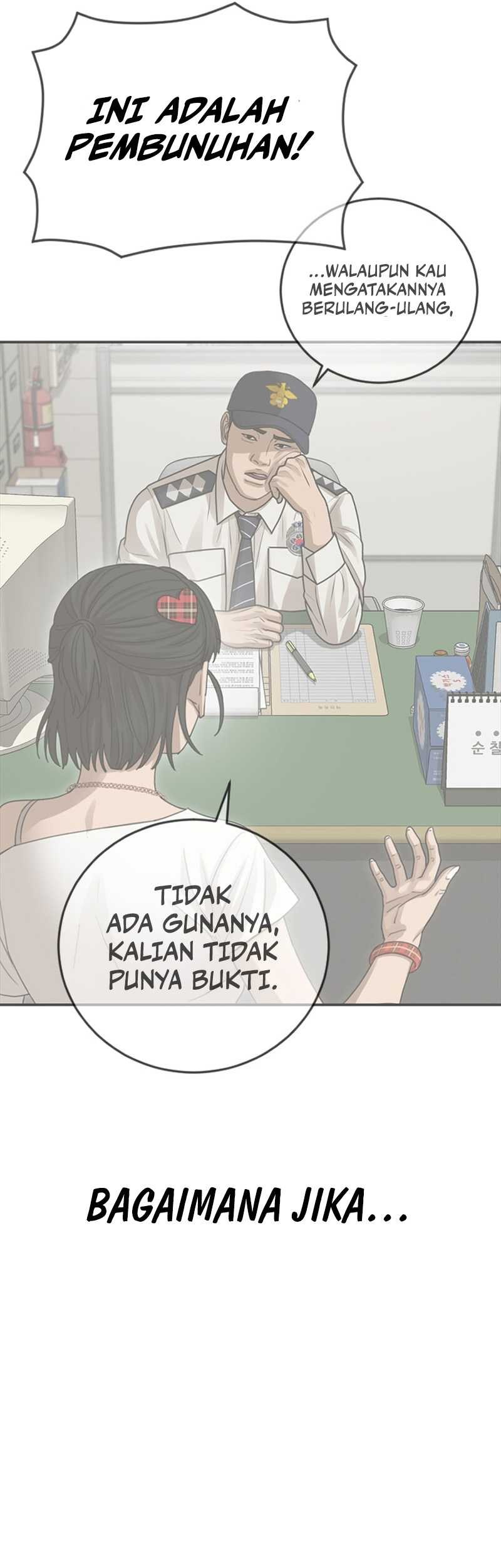 Ulzzang Generation Chapter 28 Gambar 51