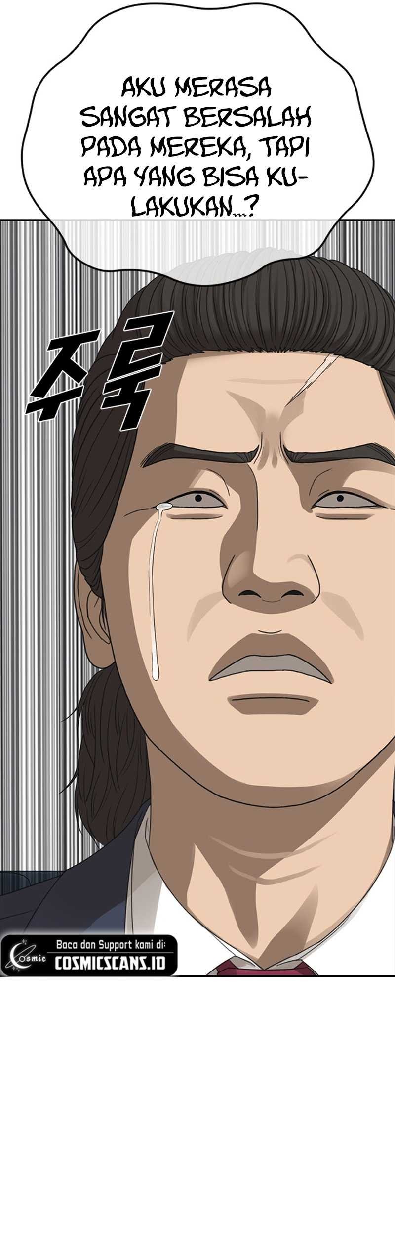 Ulzzang Generation Chapter 28 Gambar 55