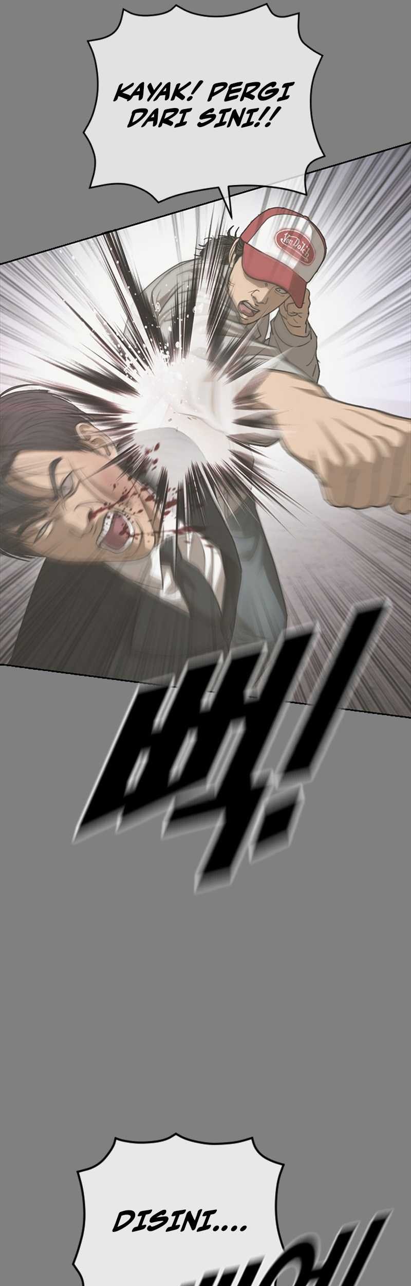 Ulzzang Generation Chapter 28 Gambar 35