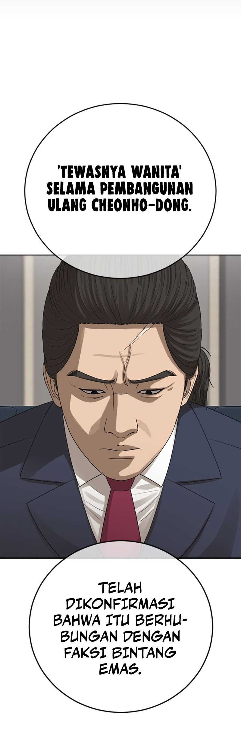 Ulzzang Generation Chapter 28 Gambar 42