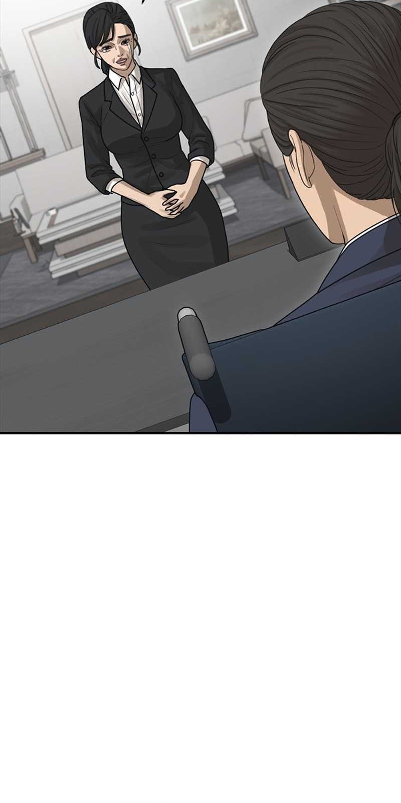 Ulzzang Generation Chapter 28 Gambar 46