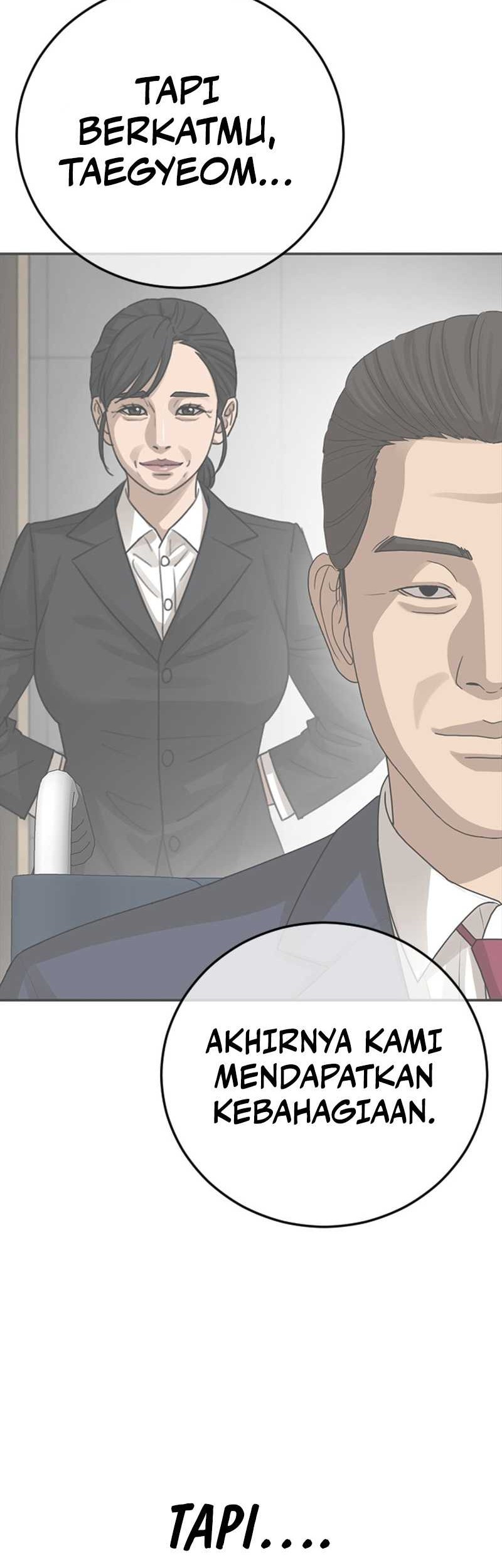 Ulzzang Generation Chapter 28 Gambar 48