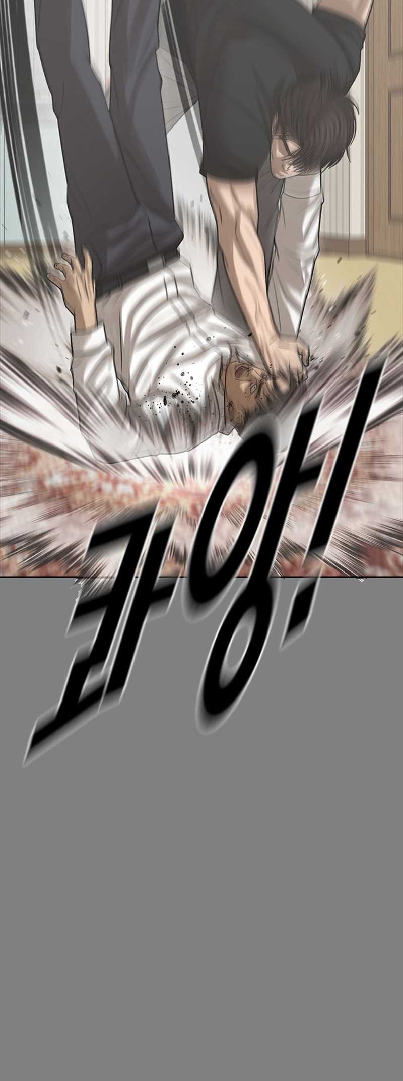 Ulzzang Generation Chapter 28 Gambar 78