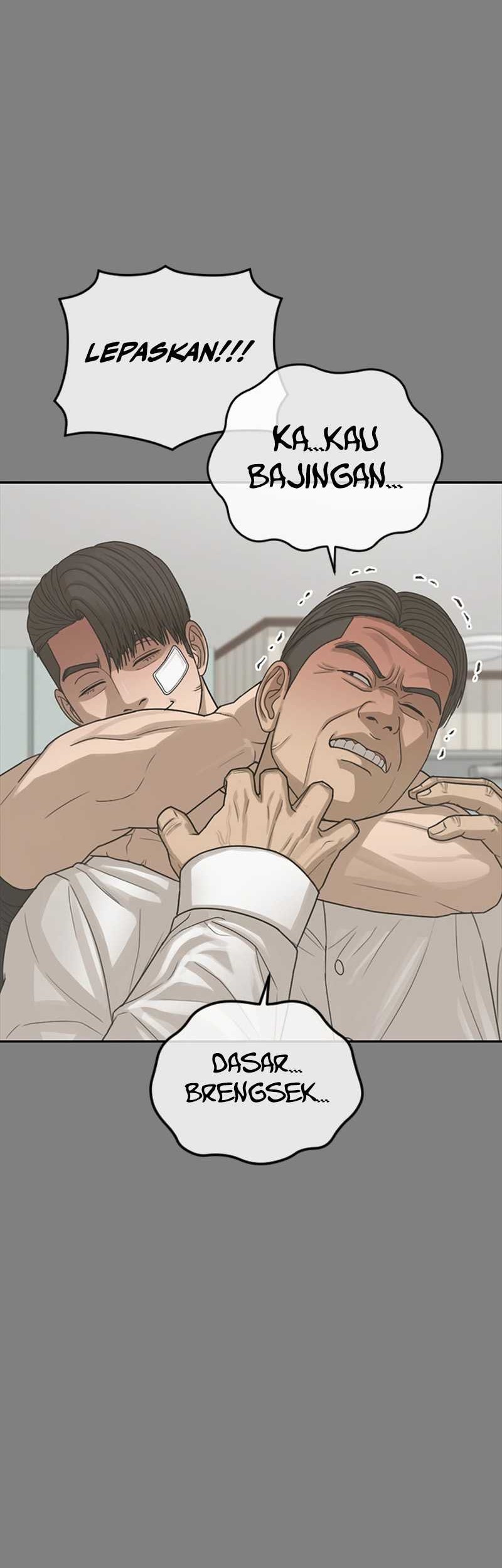 Ulzzang Generation Chapter 28 Gambar 76