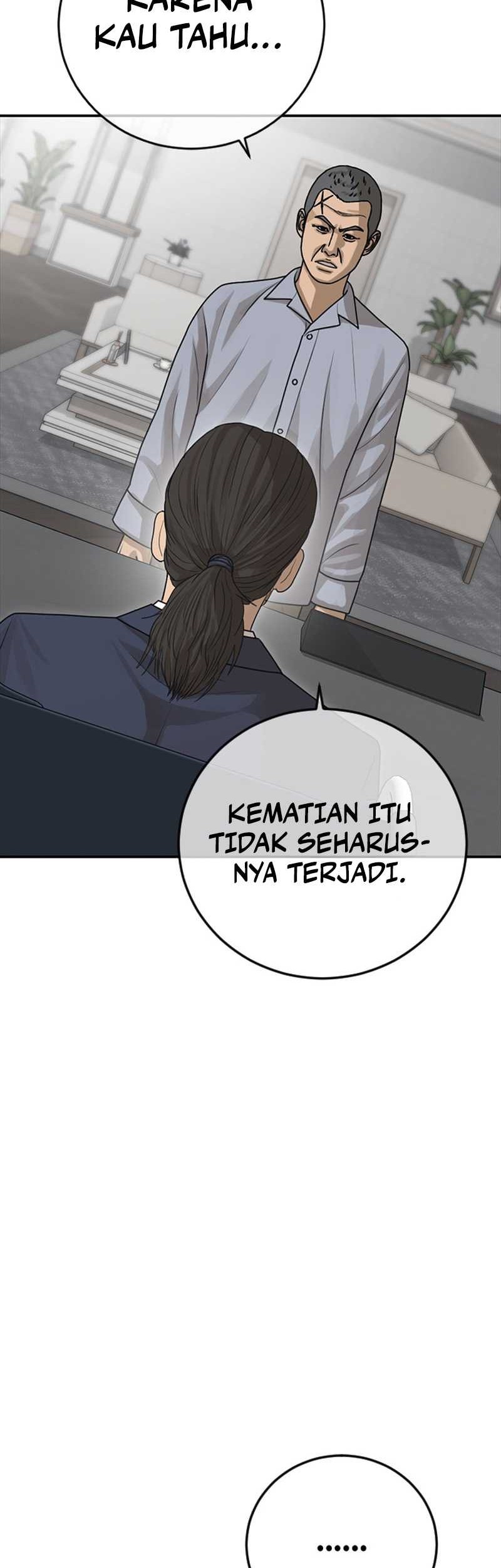 Ulzzang Generation Chapter 28 Gambar 16