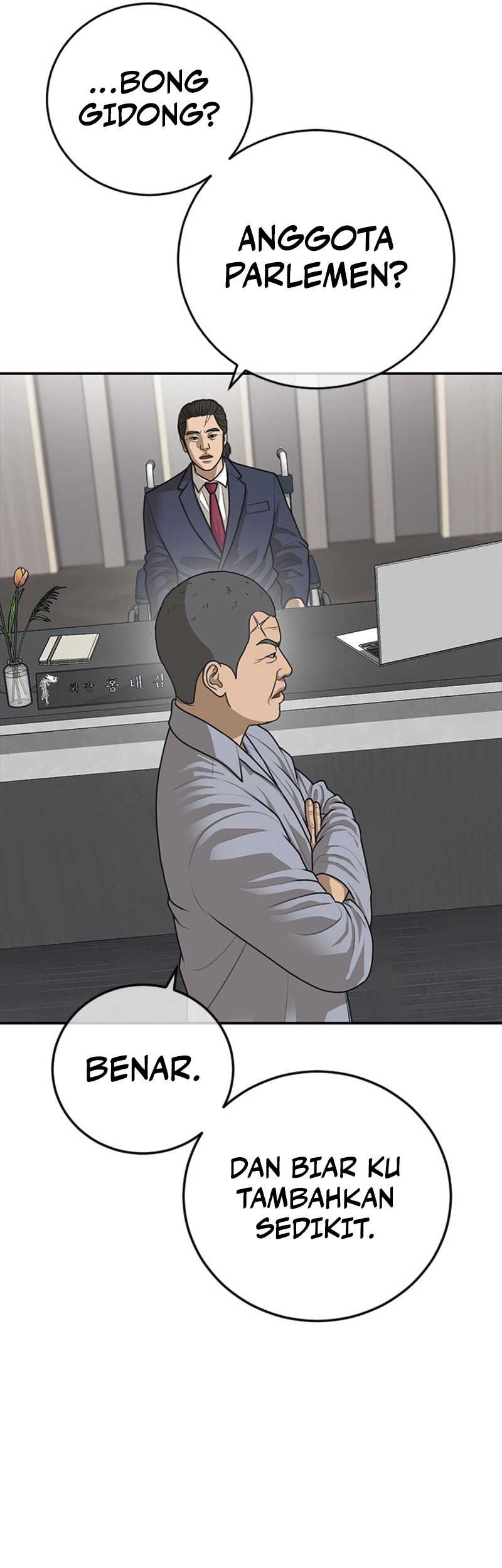 Ulzzang Generation Chapter 28 Gambar 23