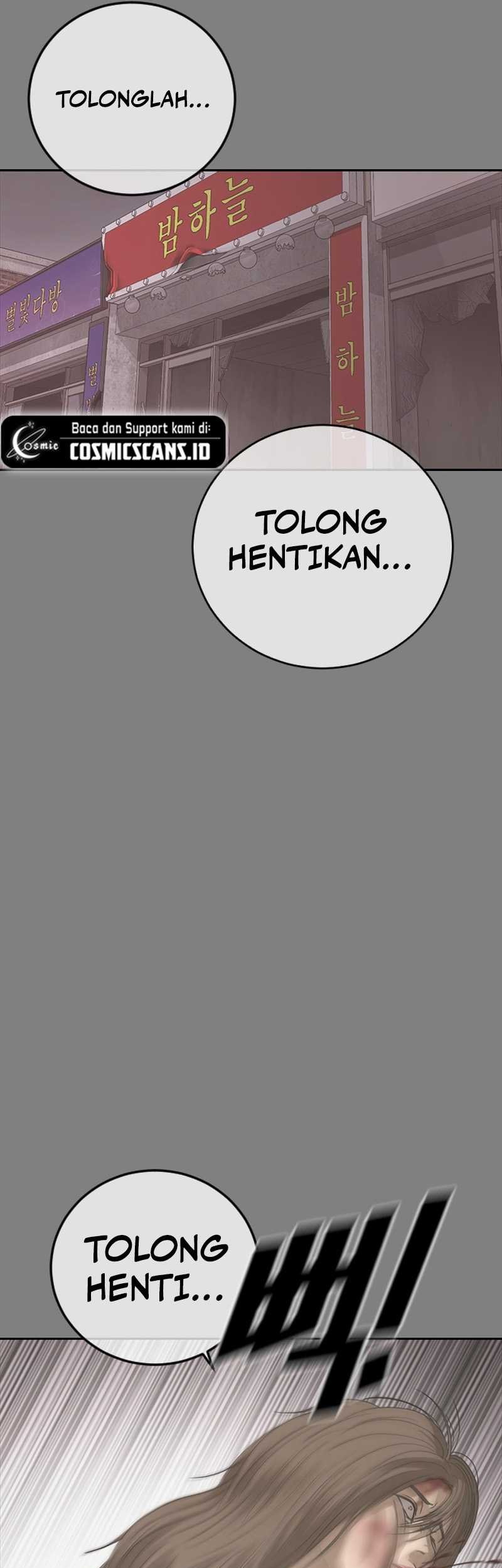 Ulzzang Generation Chapter 28 Gambar 27