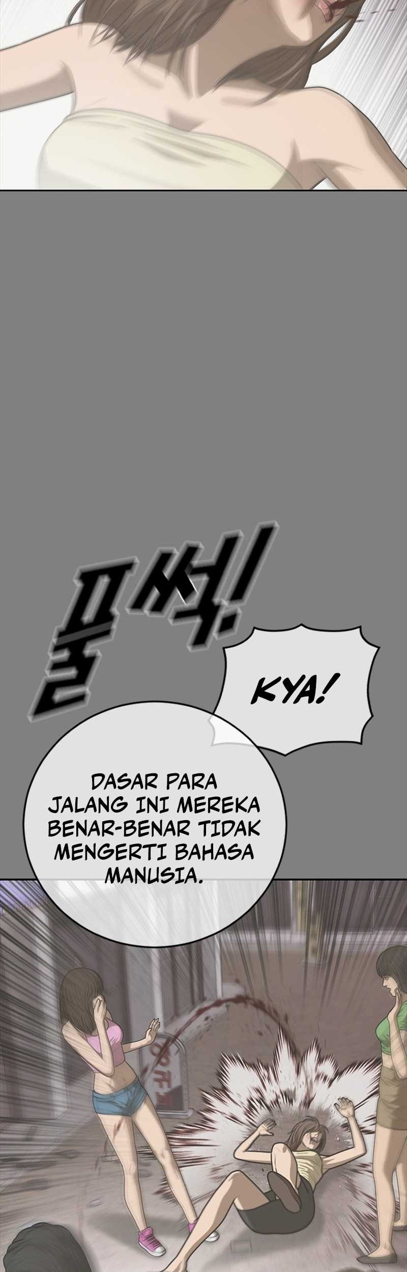 Ulzzang Generation Chapter 28 Gambar 28