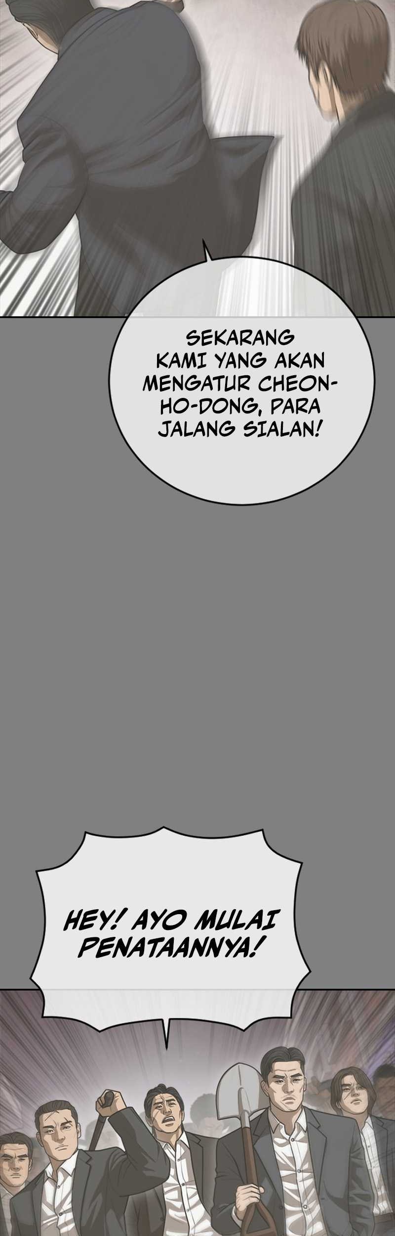 Ulzzang Generation Chapter 28 Gambar 29