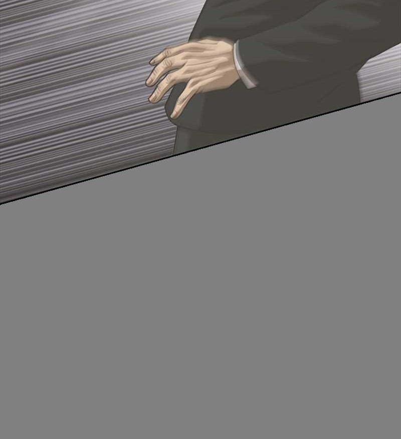 Ulzzang Generation Chapter 28 Gambar 34