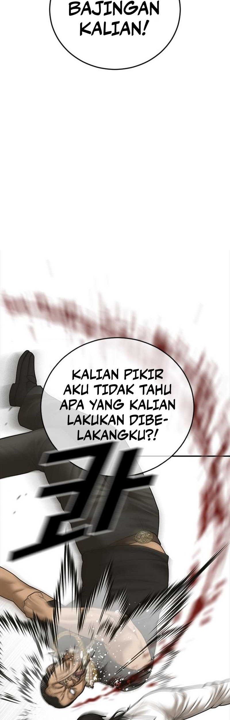 Ulzzang Generation Chapter 17 Gambar 95