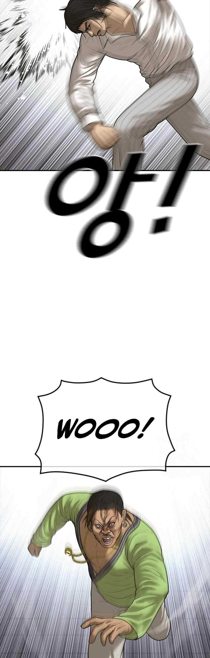 Ulzzang Generation Chapter 17 Gambar 96