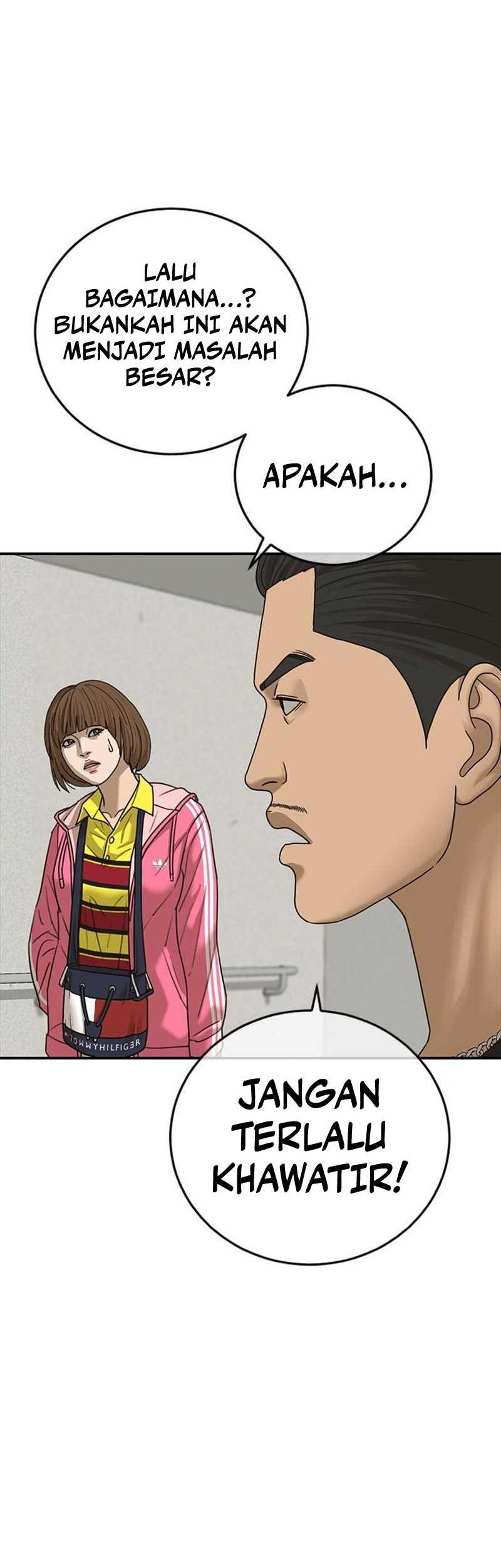 Ulzzang Generation Chapter 17 Gambar 5