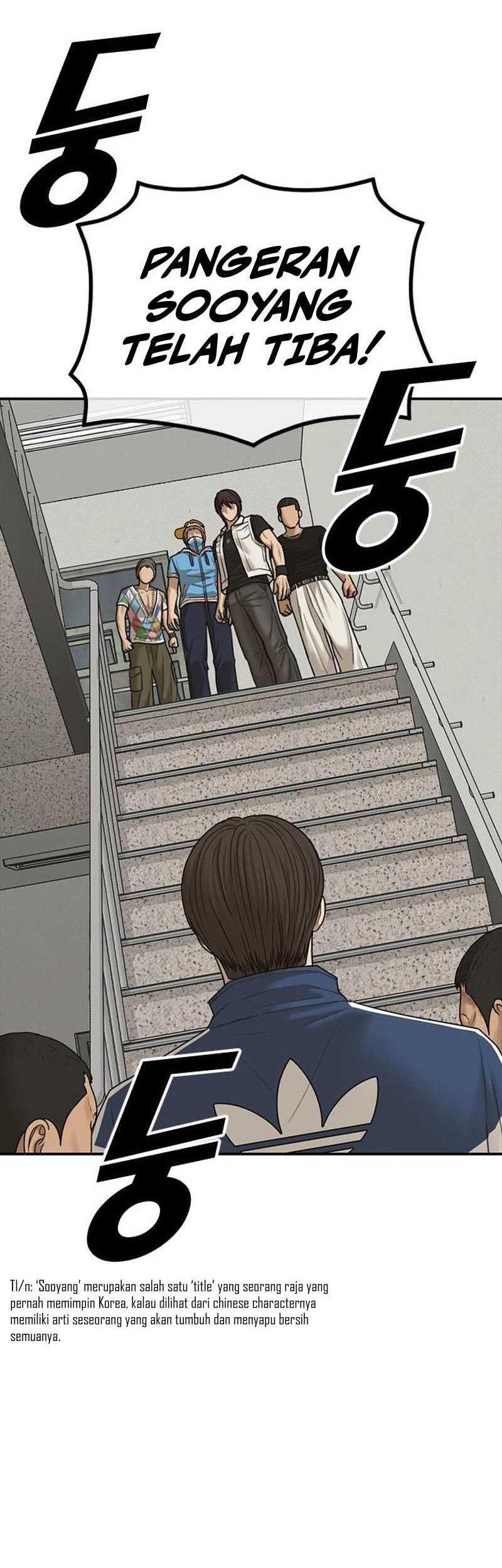 Ulzzang Generation Chapter 17 Gambar 9