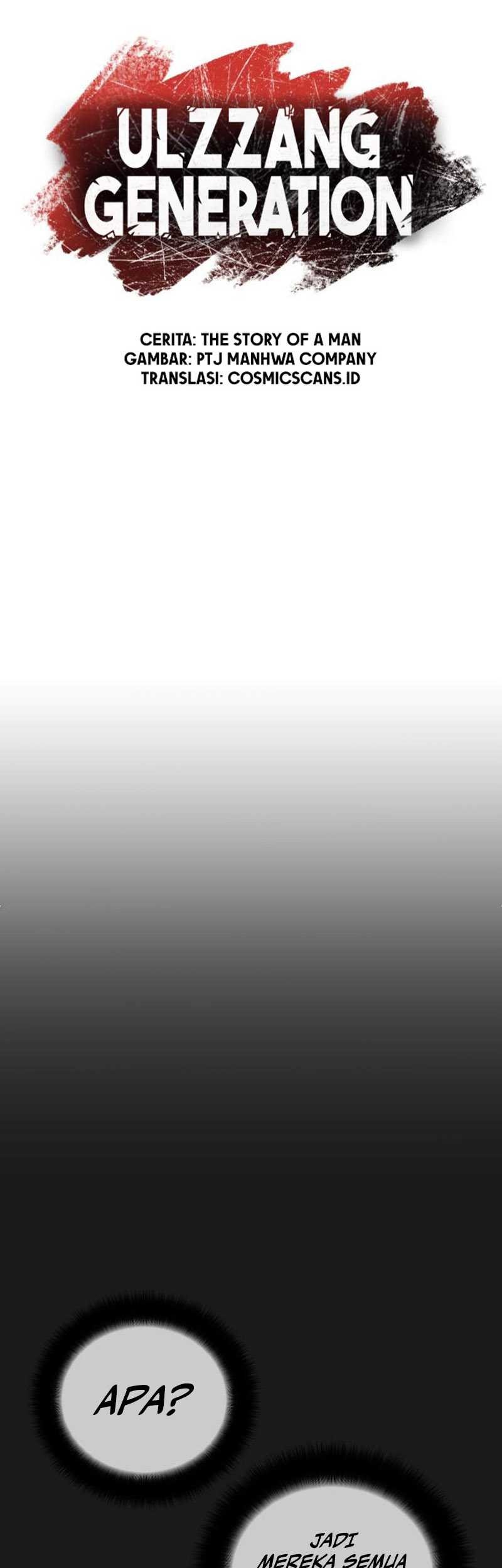 Ulzzang Generation Chapter 17 Gambar 12