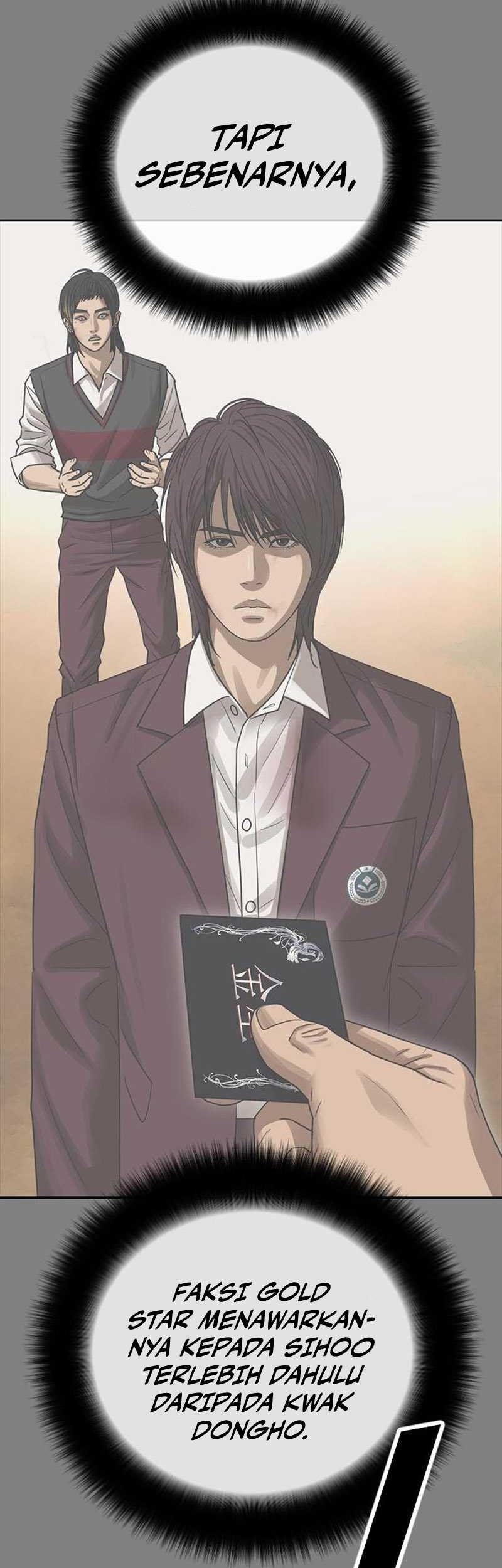 Ulzzang Generation Chapter 17 Gambar 22