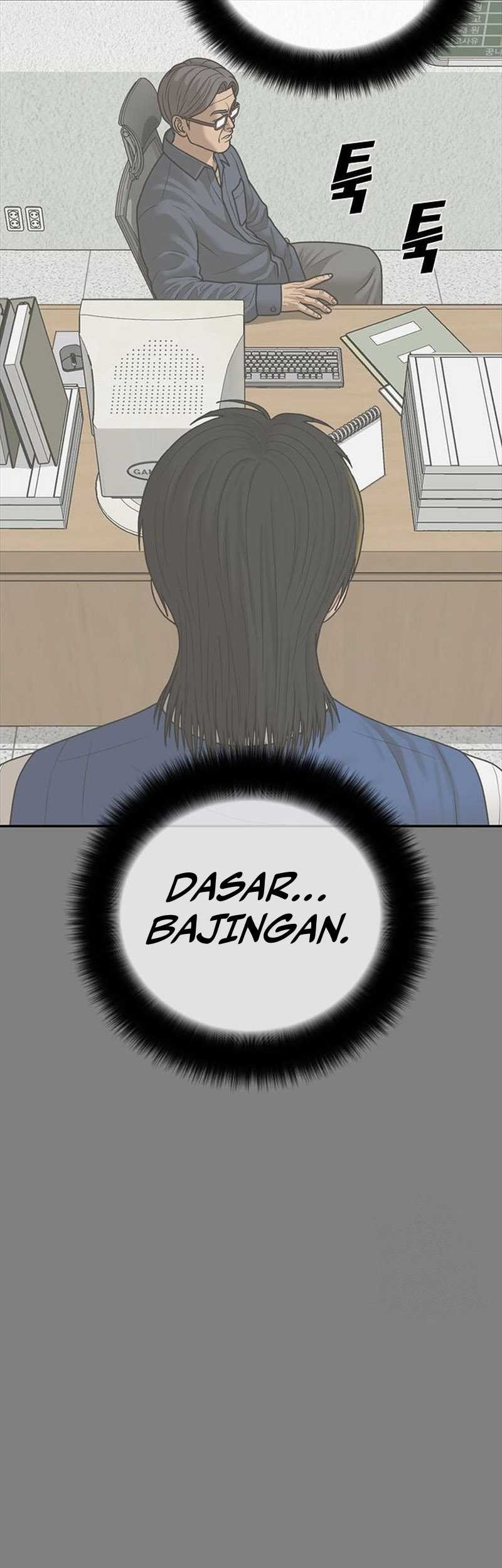 Ulzzang Generation Chapter 17 Gambar 38