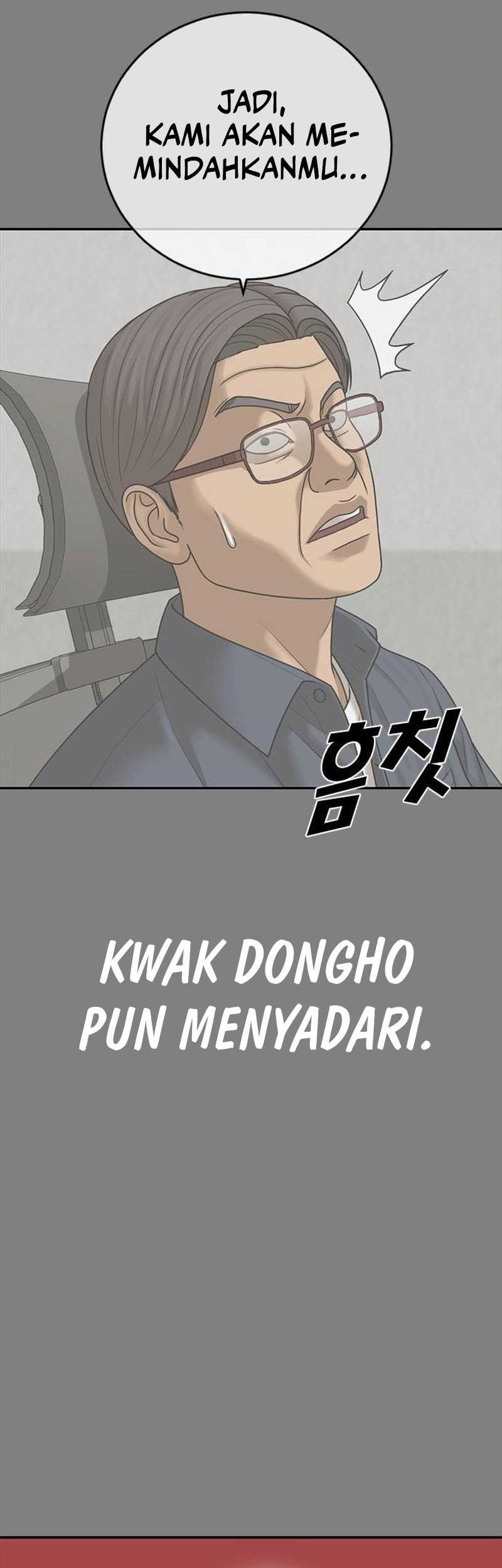 Ulzzang Generation Chapter 17 Gambar 39